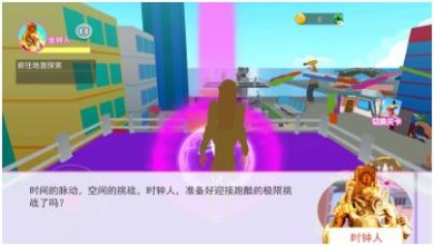 搜狗截图23年12月27日0939_4