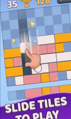 砖块滑块下载-砖块滑块手机版下载v1.0.11