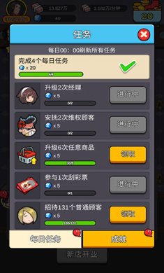 搜狗高速浏览器截图20231227103751