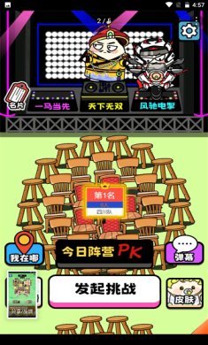 f16d22ed-1b33-4010-a3d8-5f7c976e613c