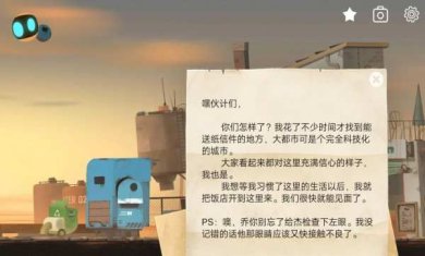 艾彼内购破解版下载-艾彼下载免费版下载v5.0.3