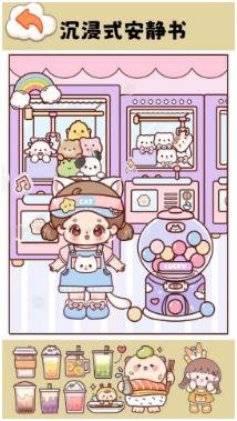 搜狗截图23年12月27日1059_30