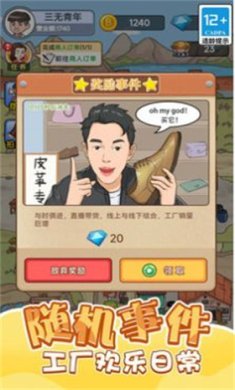 20231227103929764860