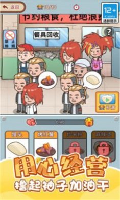 20231227103929986080