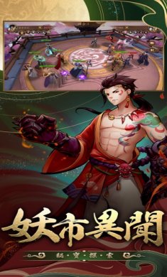 长安恋语游戏下载-长安恋语手机版下载v1.10.28