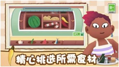 搜狗截图23年12月27日1105_34