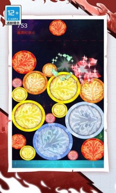 宇宙英雄合成游戏下载-宇宙英雄合成下载手机版v1.0.0