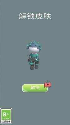 雪地大行动安卓版下载-雪地大行动最新版下载v1.0.2