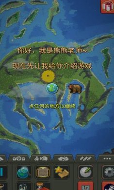 搜狗截图23年12月28日1456_73