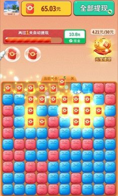 20231228112621542640