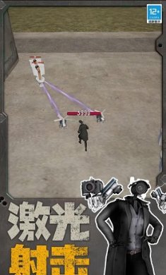 机器人大战马桶手机版下载-机器人大战马桶内置菜单免广告下载v2.10000.1026.3