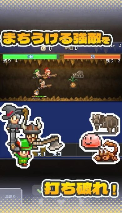 开罗洞穴探险团物语汉化版下载-开罗洞穴探险团物语中文最新版下载v1.1.2