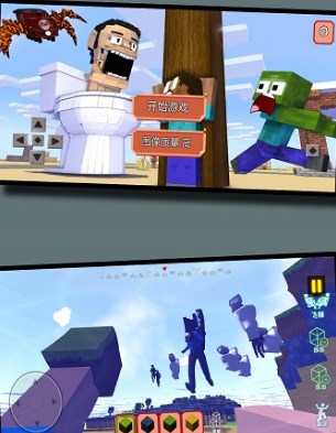迷你空间大冒险游戏下载-迷你空间大冒险手机版下载v512.256.1