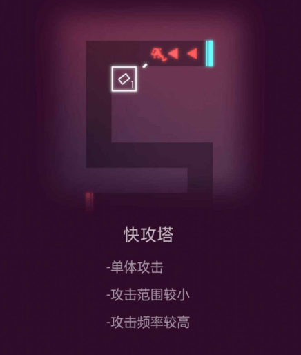一起来守家游戏下载-一起来守家手机版下载v1.0.1