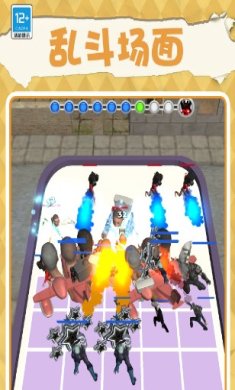 逃离古井跑酷游戏下载-逃离古井跑酷官方手机版下载v1.0