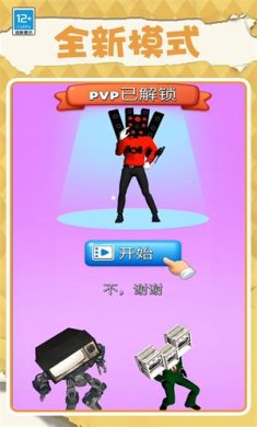 2814153252cd0o8unA2T01zzgxk