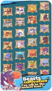 我在史前当大佬最新版下载-我在史前当大佬下载v1.12.0