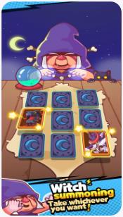 搜狗截图23年12月28日1658_5