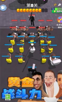 异形之战下载中文版-异形之战游戏下载v1.0.0620