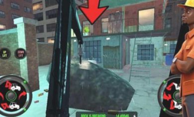 搜狗截图23年12月28日1707_8