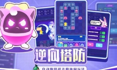 搜狗截图23年12月28日1718_17