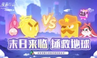 搜狗截图23年12月28日1718_16