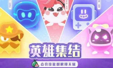 夜幕行动最新版下载-夜幕行动正版下载v1.23101816