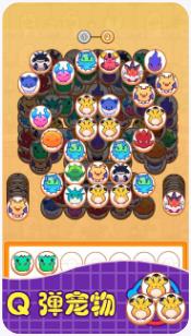 解压大合集手机版下载-解压大合集官方版下载v1.0.0