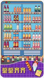 解压大合集手机版下载-解压大合集官方版下载v1.0.0