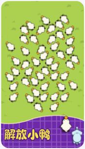 搜狗截图23年12月28日1735_25