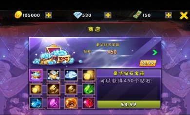 功夫激战3内购破解版下载-功夫激战3无限体力下载v1.4.6.186