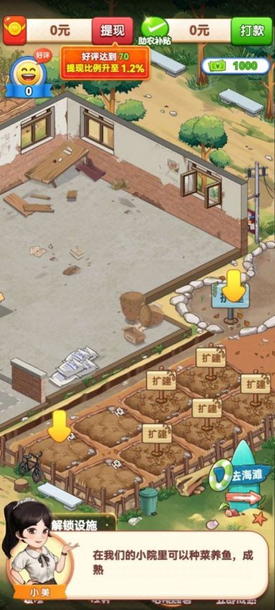 2709291569cdetnODI8C7Muhdhu