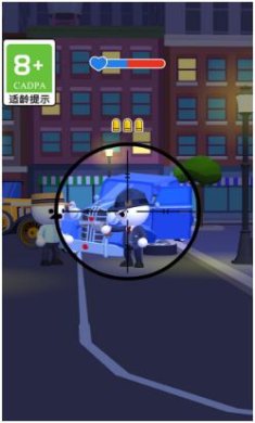 搜狗截图23年12月28日1029_13