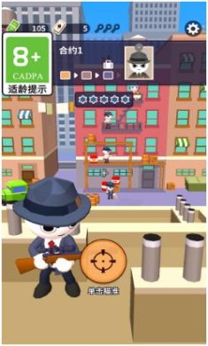 搜狗截图23年12月28日1029_14