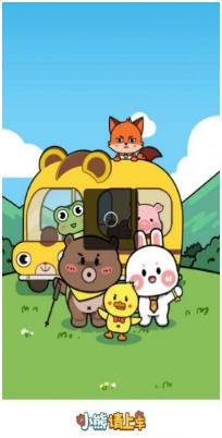 搜狗截图23年12月28日1043_22