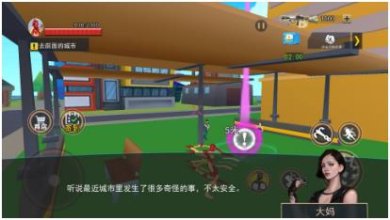 搜狗截图23年12月28日1052_29