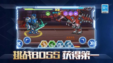 机器人模拟器大乱斗内置菜单下载-机器人模拟器大乱斗修改器作弊菜单下载v1.0.0