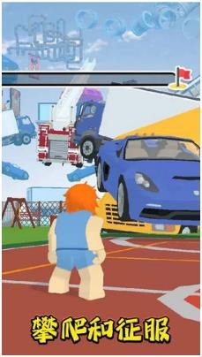 冲向太空最新版下载-冲向太空免费版下载v1.2.21