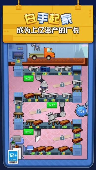 281311404d807xiRsGPSKNnxjcs