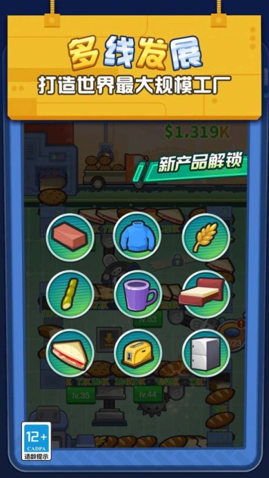 28131139104e9kUq7OQmCI0jmra