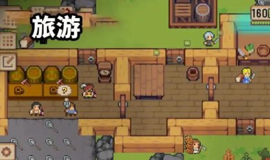 我的工艺村庄汉化版下载-我的工艺村庄最新版下载v0.2