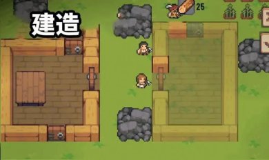 我的工艺村庄汉化版下载-我的工艺村庄最新版下载v0.2