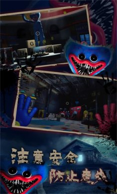 恐怖解谜密室逃脱游戏下载-恐怖解谜密室逃脱最新安卓版下载v12.11.1