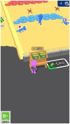 搜狗截图23年12月29日1413_22