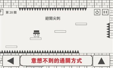 帽子先生大冒险手游下载-帽子先生大冒险游戏下载安装v2.2.5