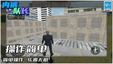 搜狗截图23年12月29日1502_34