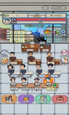 遇事不要慌官方最新版下载-遇事不要慌官方正版下载安装v1.0