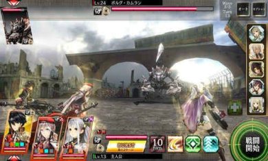 噬神者共鸣作战官方正版下载-噬神者共鸣作战下载安装v1.0.0