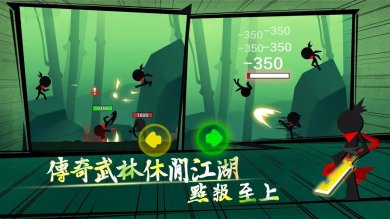 我功夫好劲安卓最新版下载-我功夫好劲下载安装v0.1.17