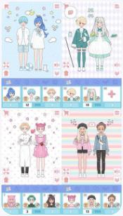 莉莉日记最新版下载-莉莉日记正式版下载v1.6.4